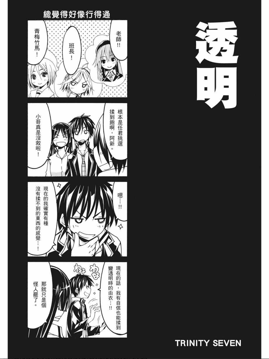 第14卷