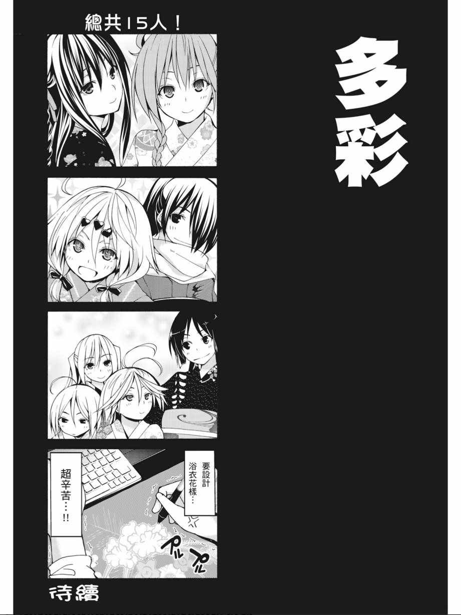 第14卷