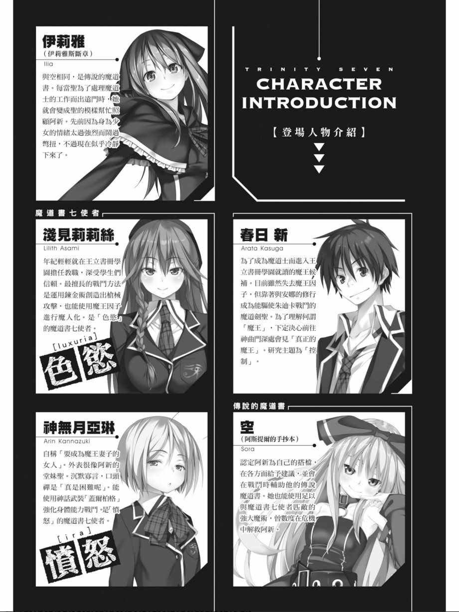 第15卷