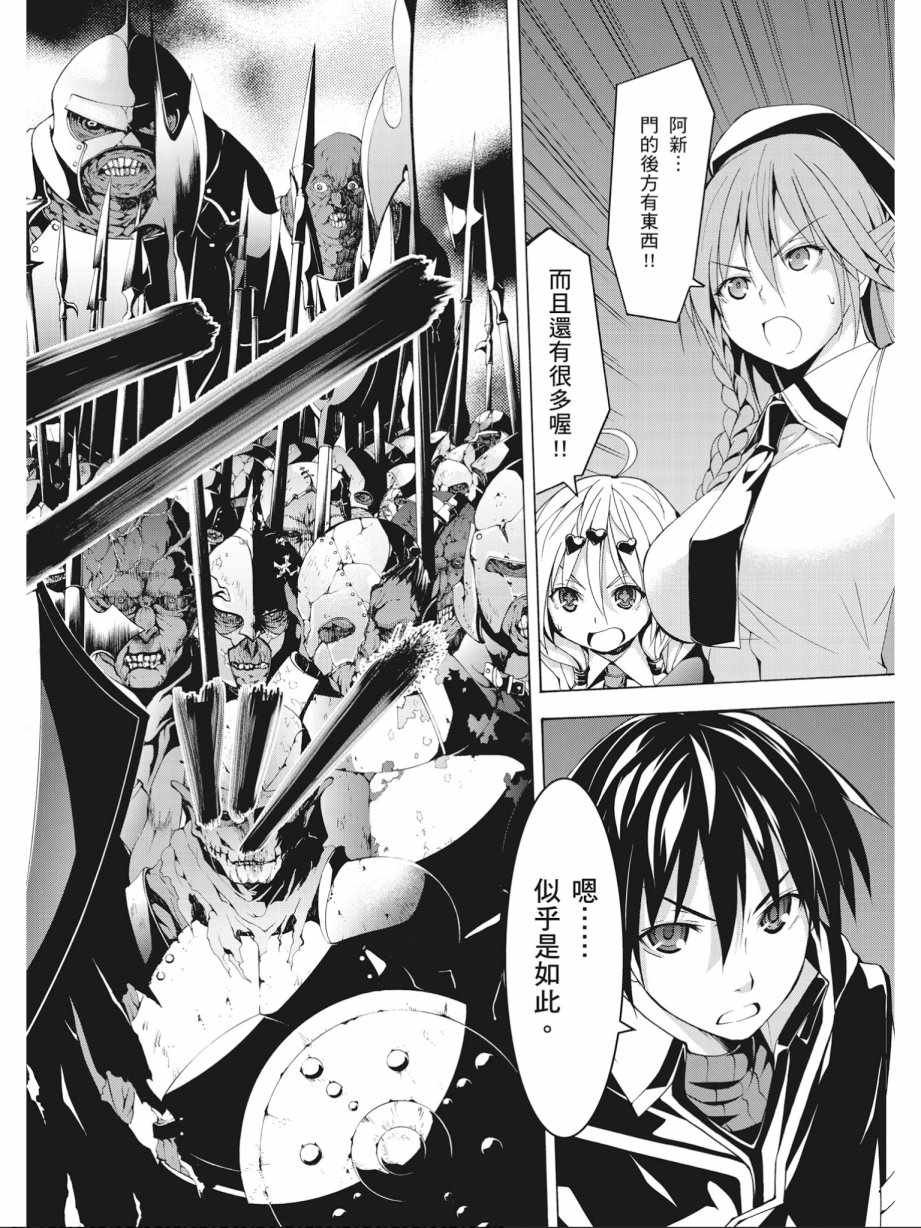第15卷