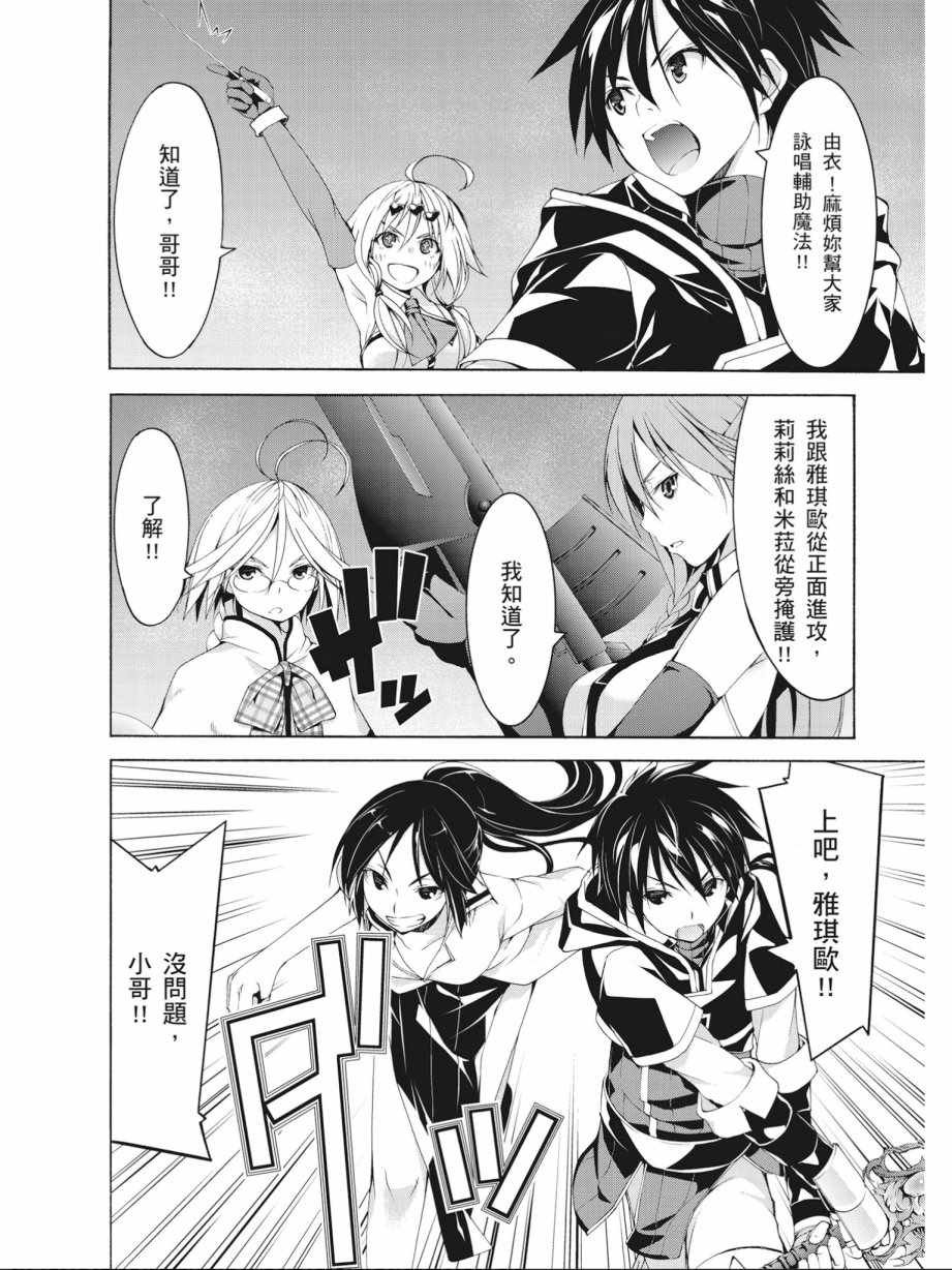 第15卷