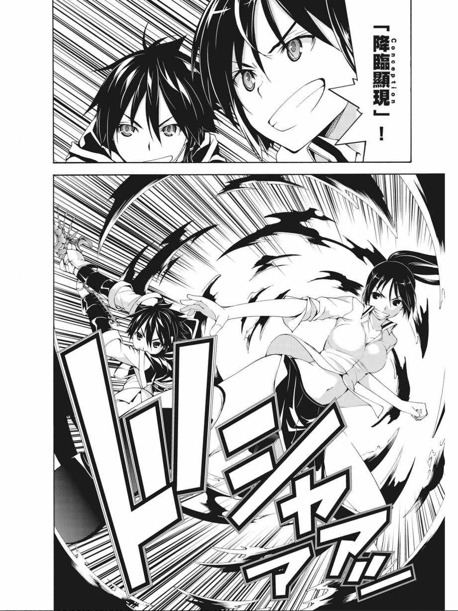 第15卷