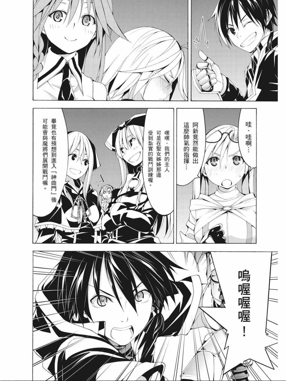 第15卷