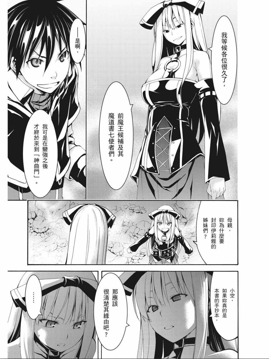 第15卷