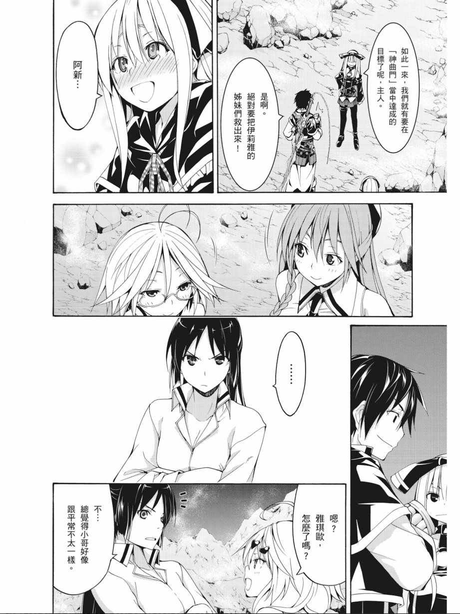 第15卷