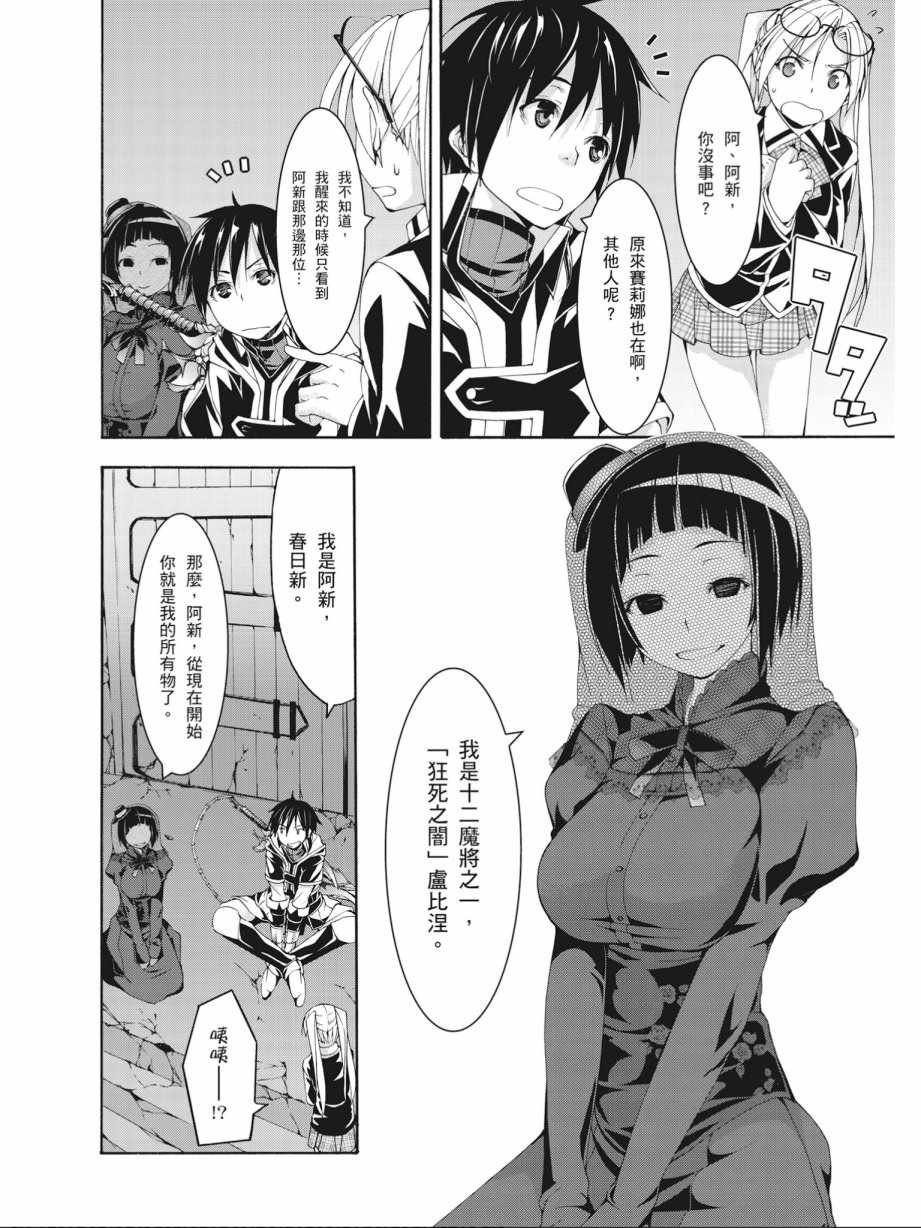第15卷