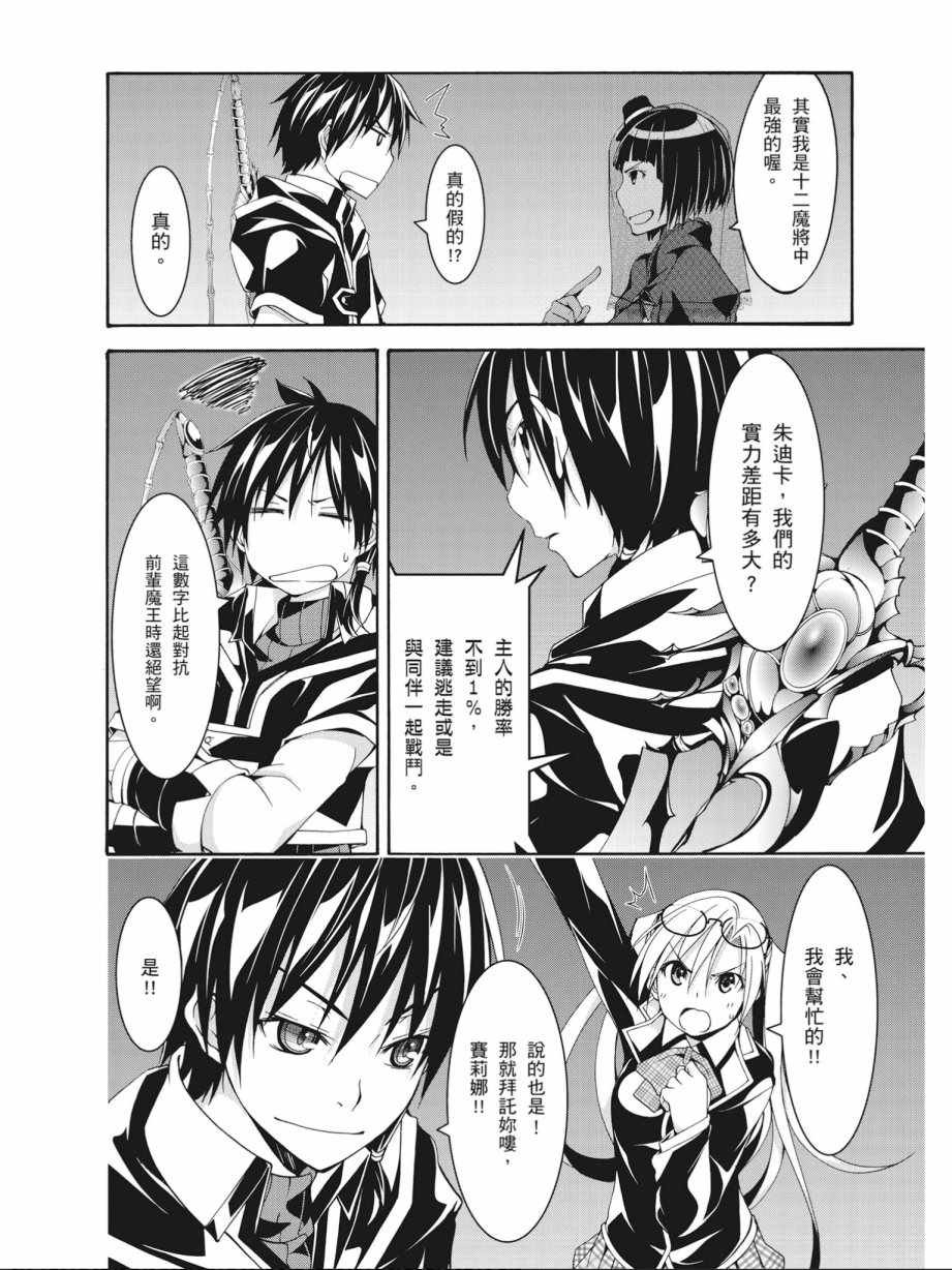 第15卷