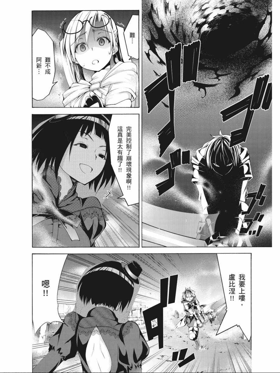 第15卷