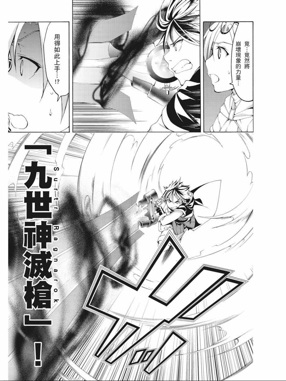 第15卷
