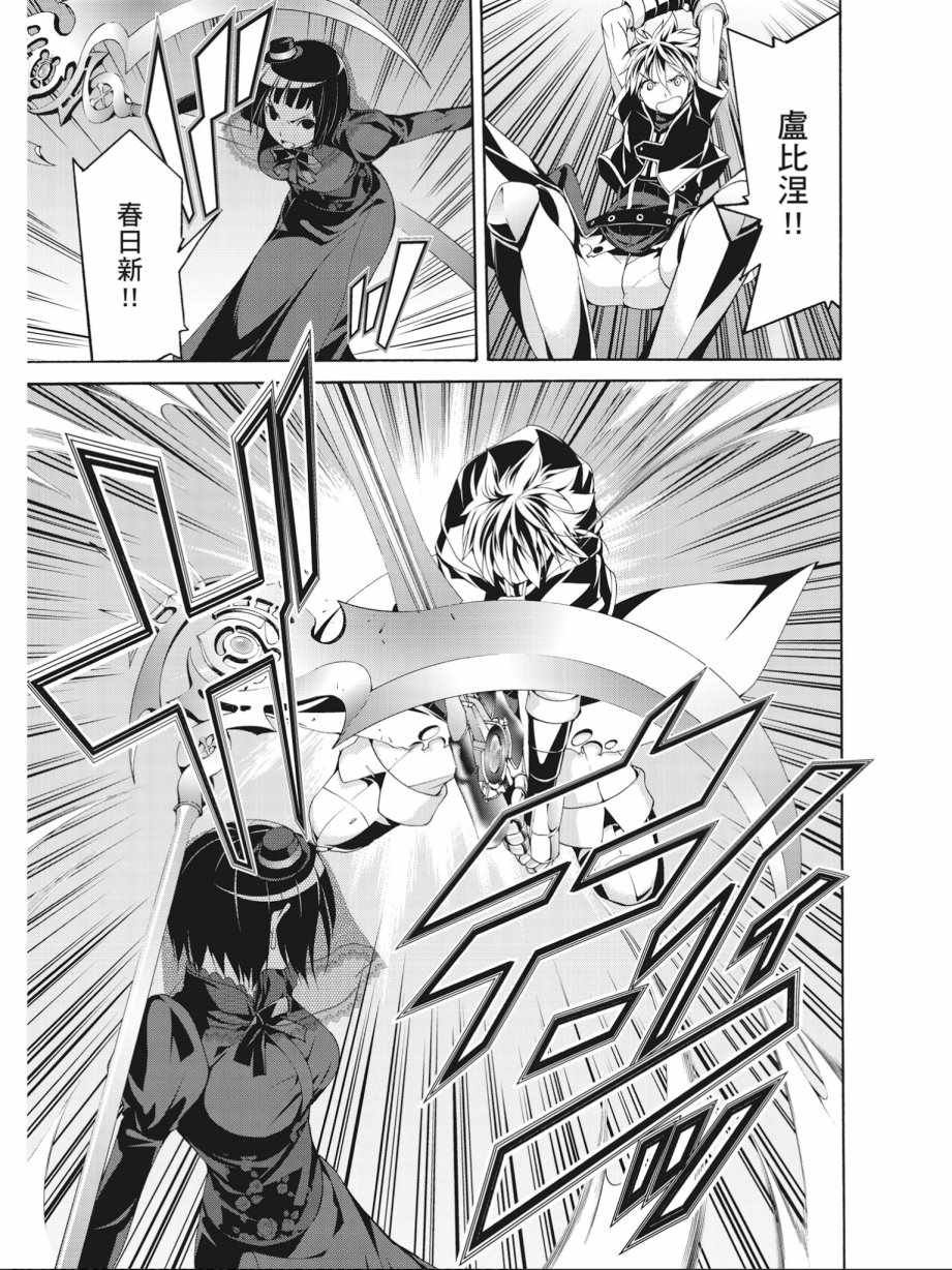 第15卷