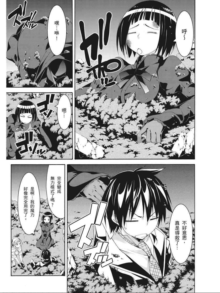 第15卷