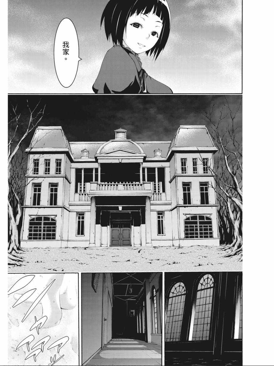第15卷