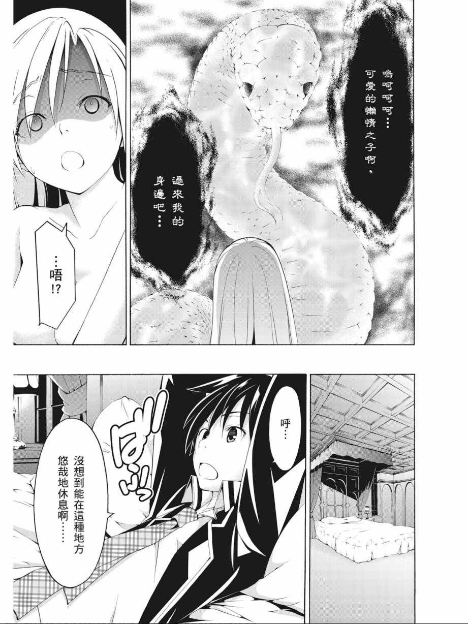 第15卷