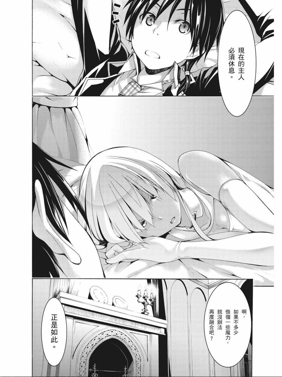 第15卷