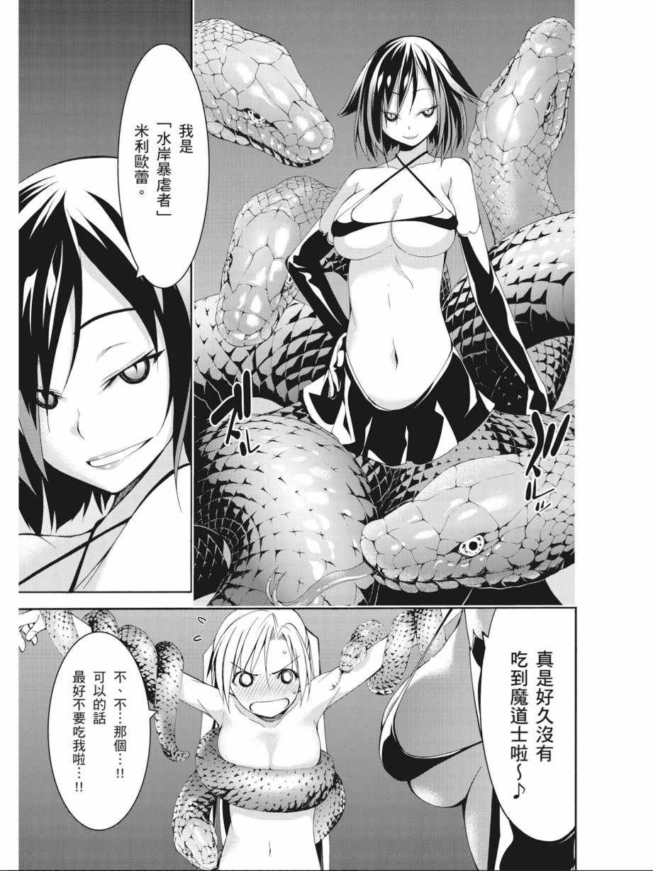 第15卷