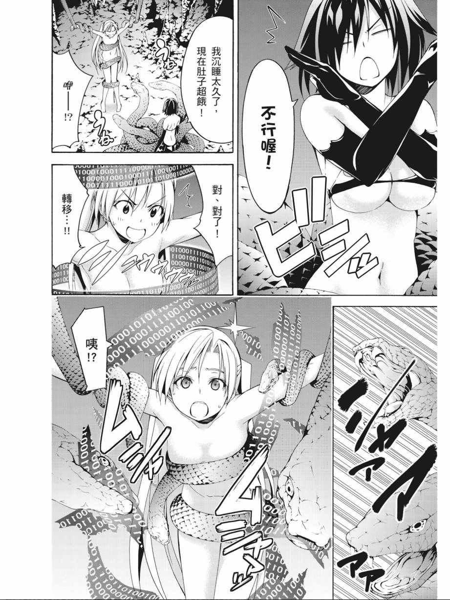 第15卷