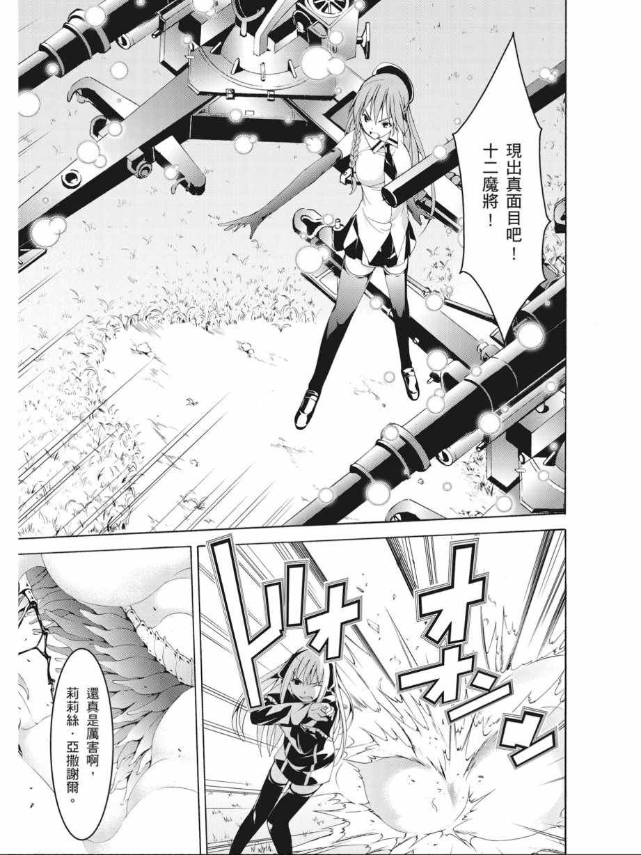 第15卷