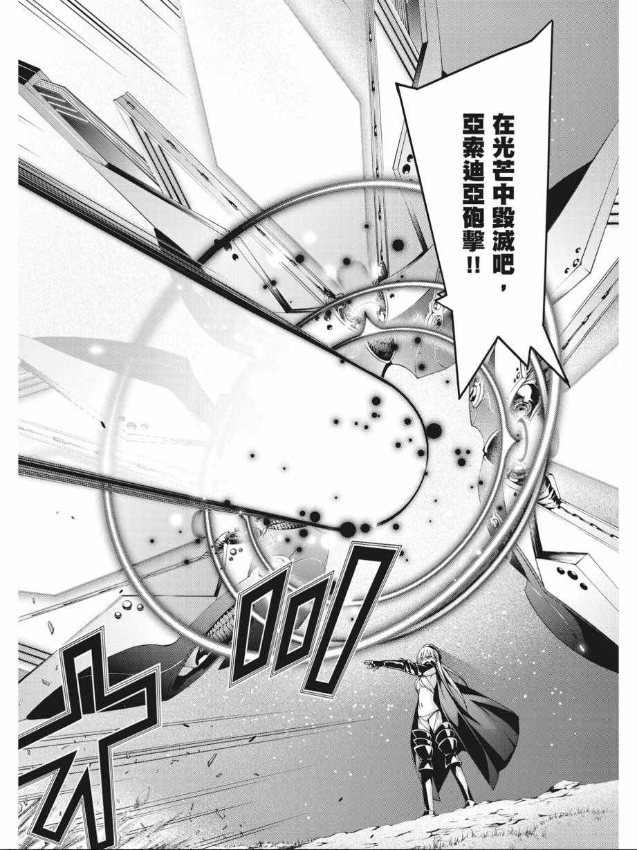 第16卷