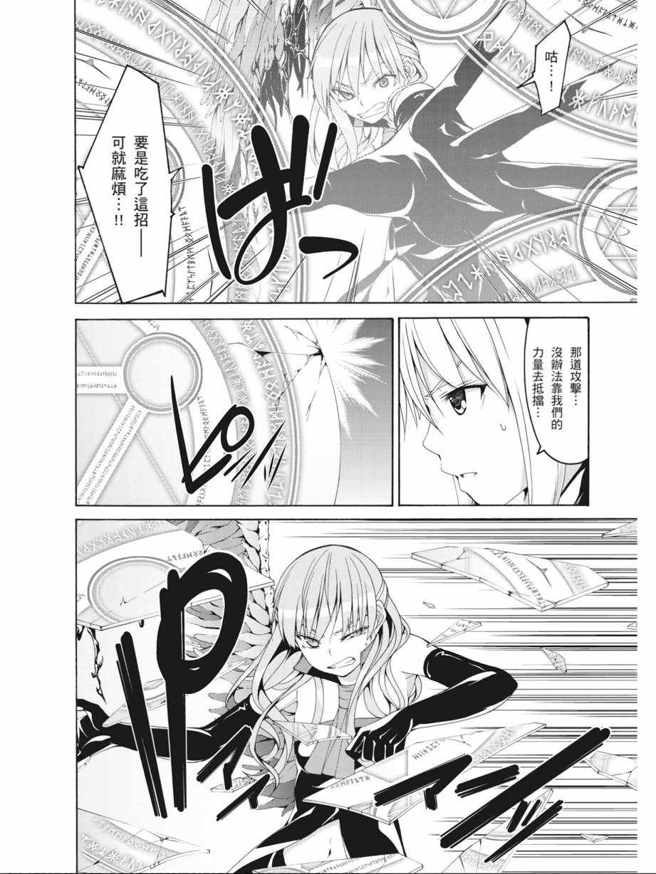 第16卷