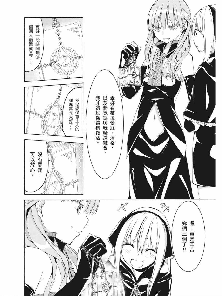第16卷