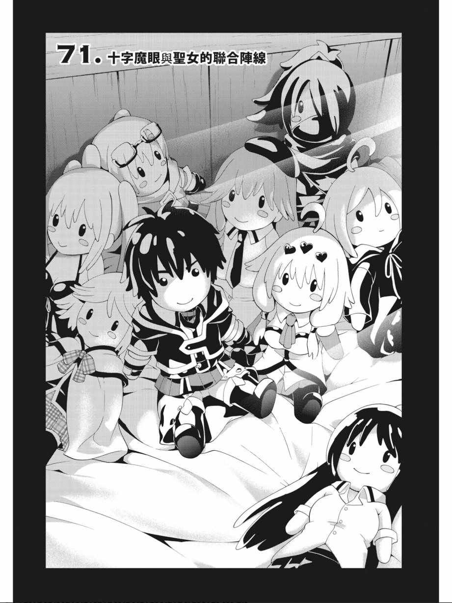 第16卷