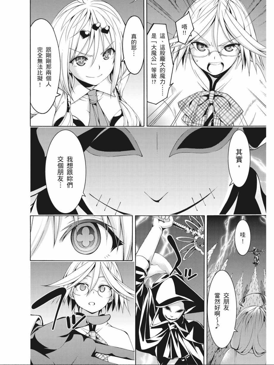 第16卷