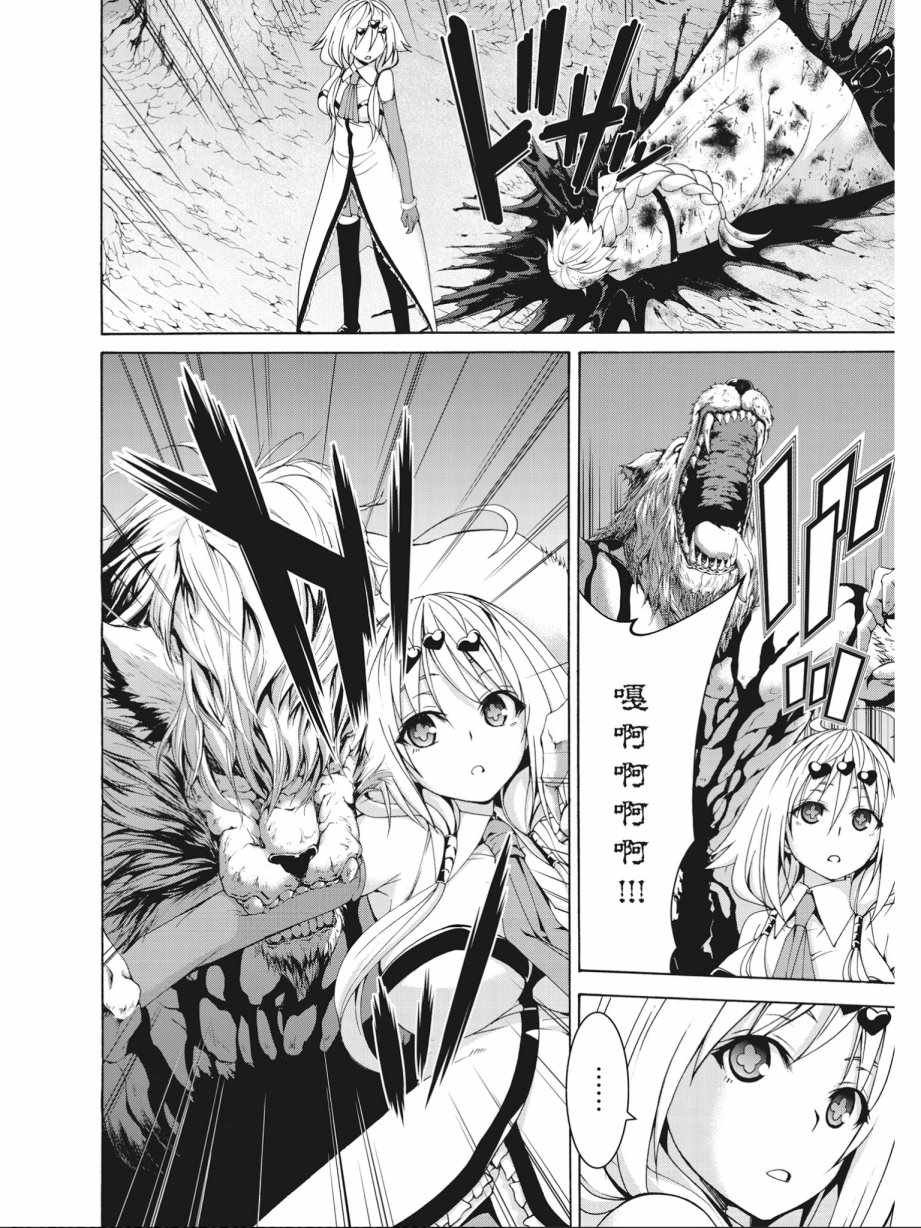 第16卷