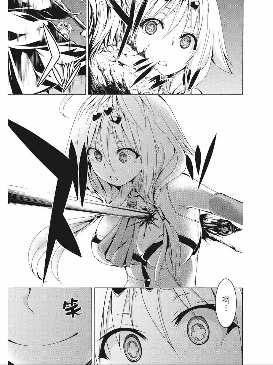 第16卷