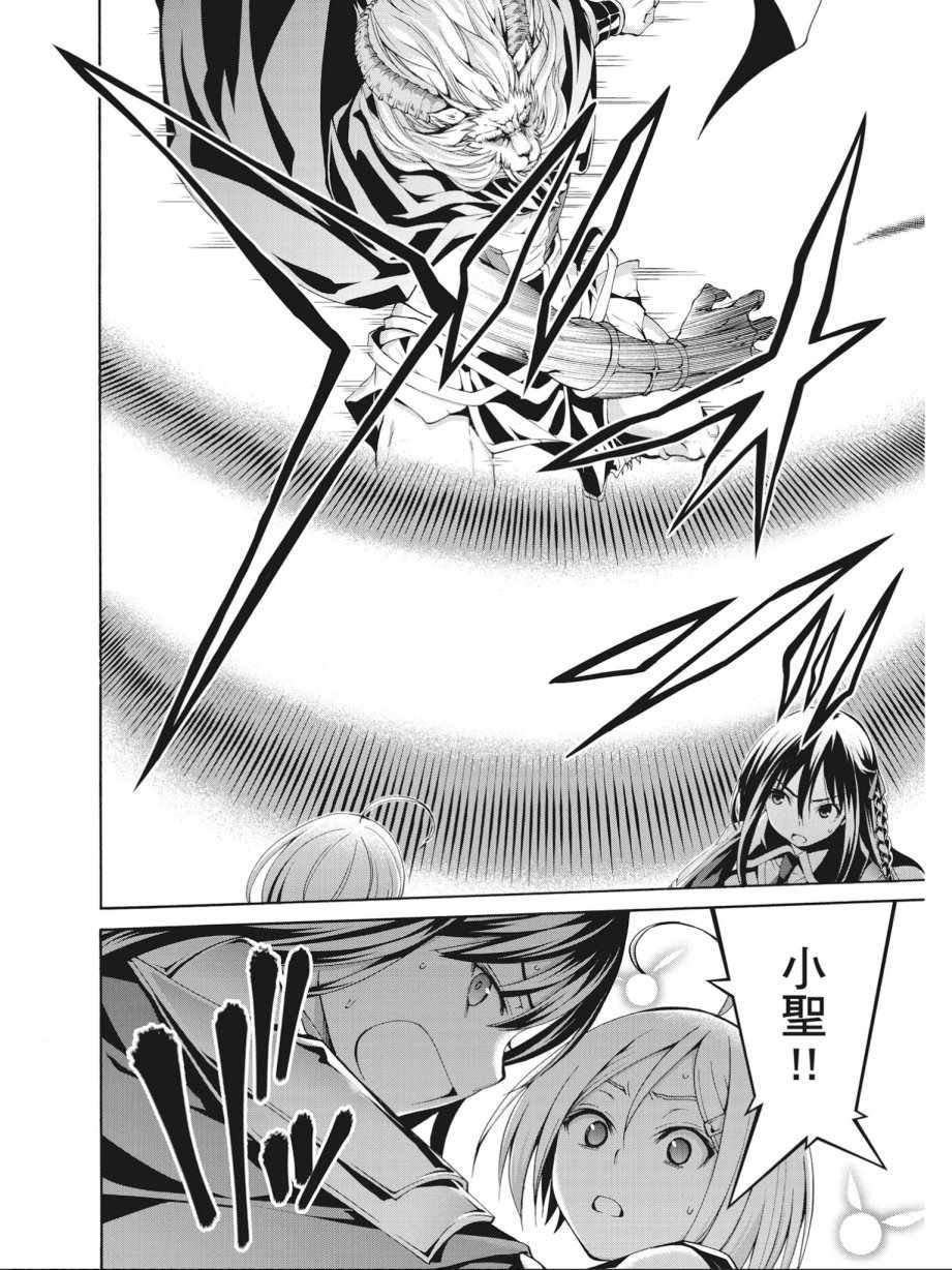 第17卷