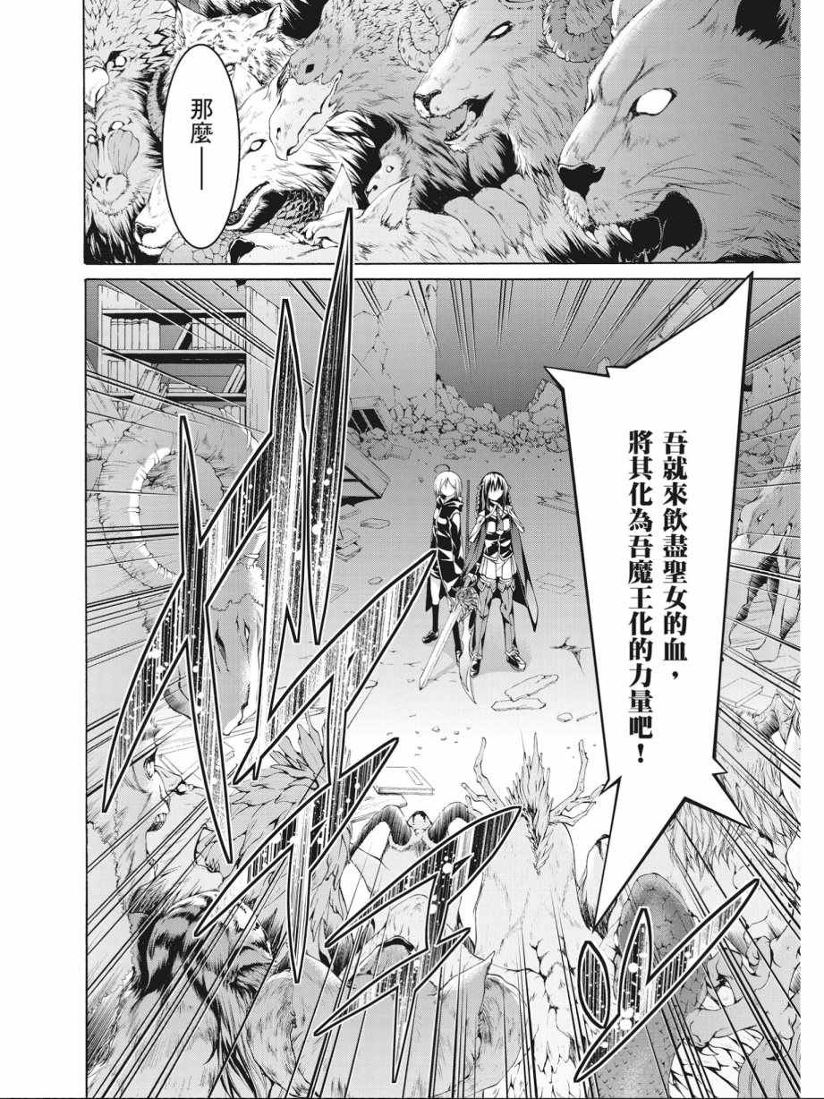 第17卷