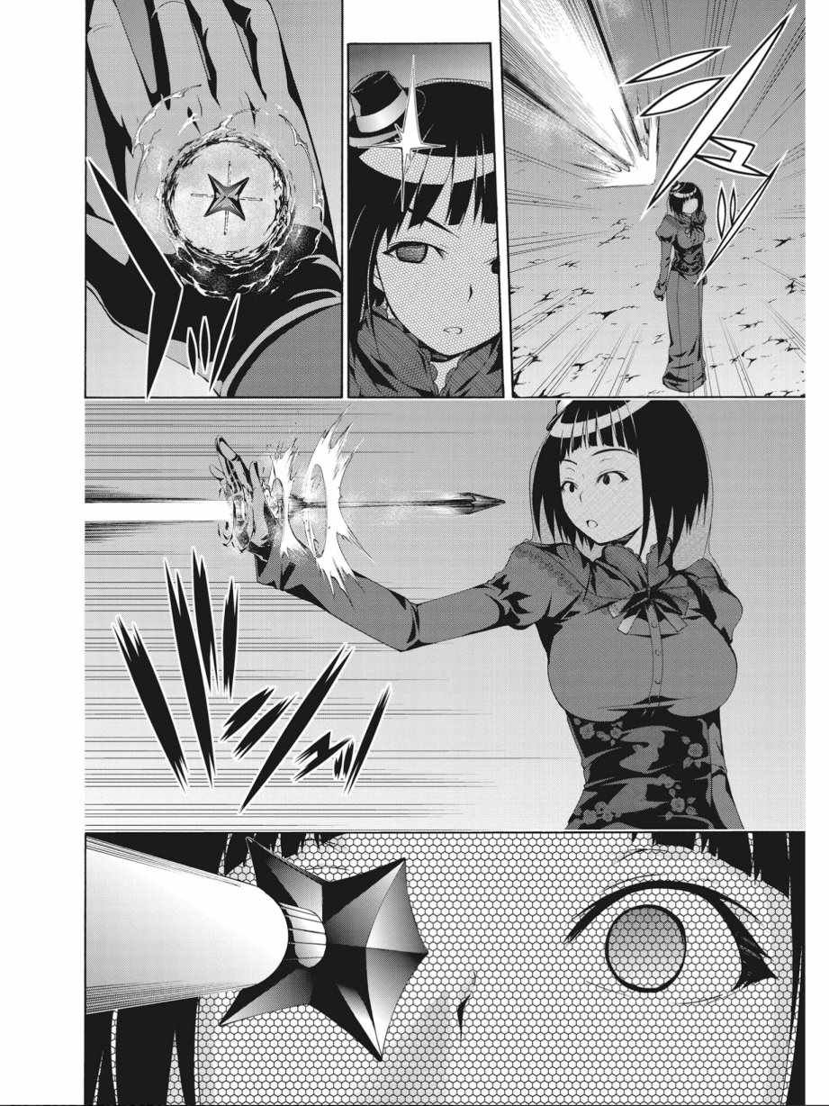 第17卷