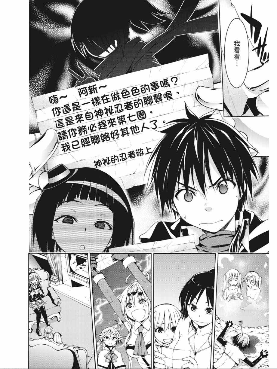第17卷