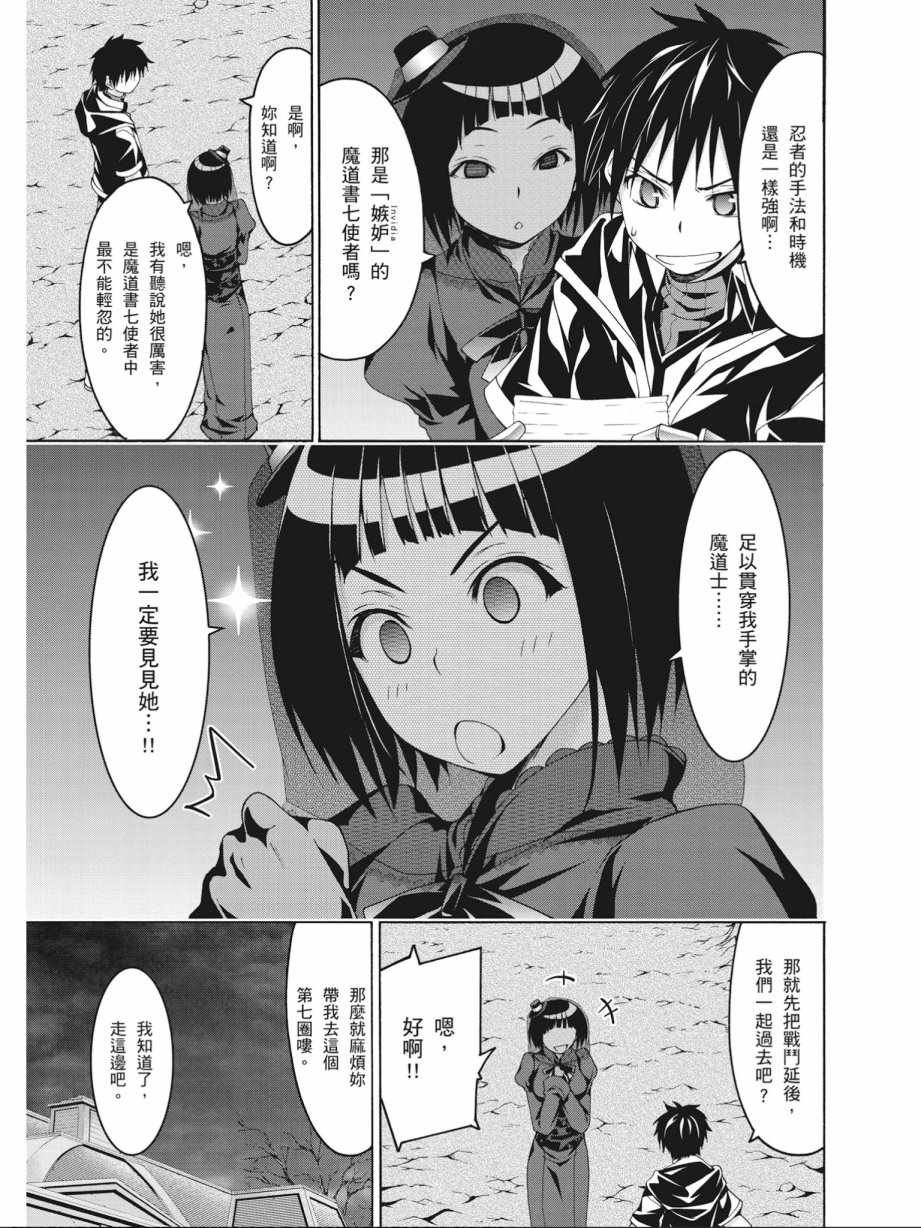 第17卷