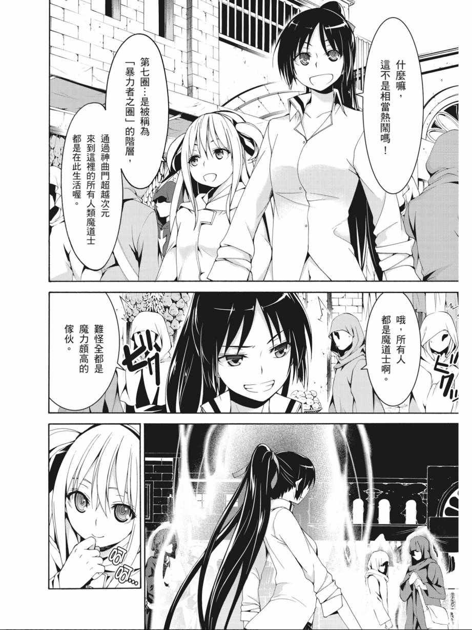 第17卷