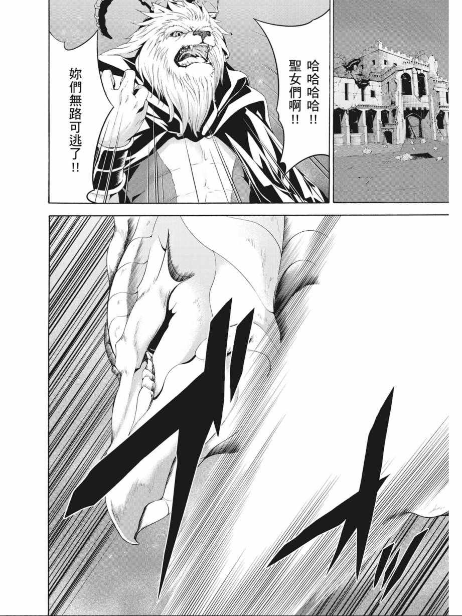 第17卷