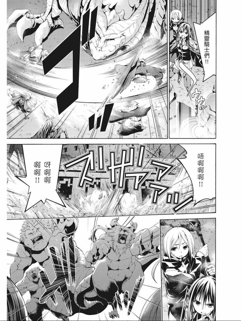 第17卷
