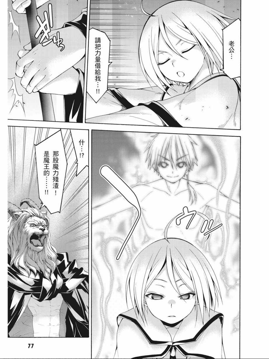 第17卷
