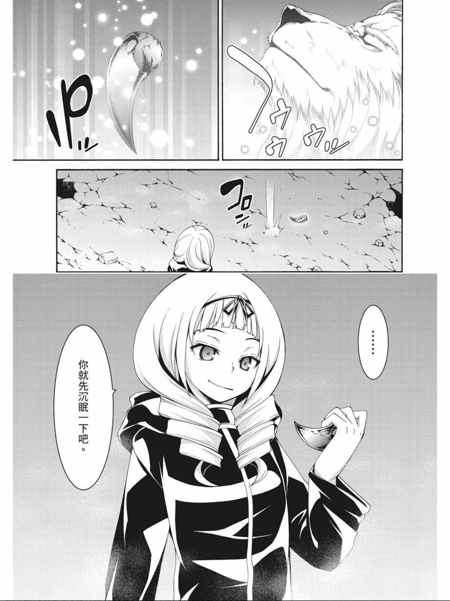 第17卷