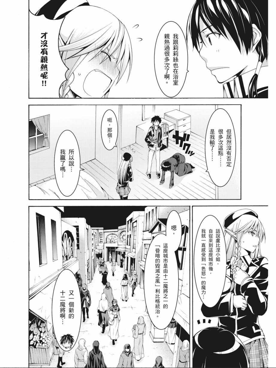第17卷