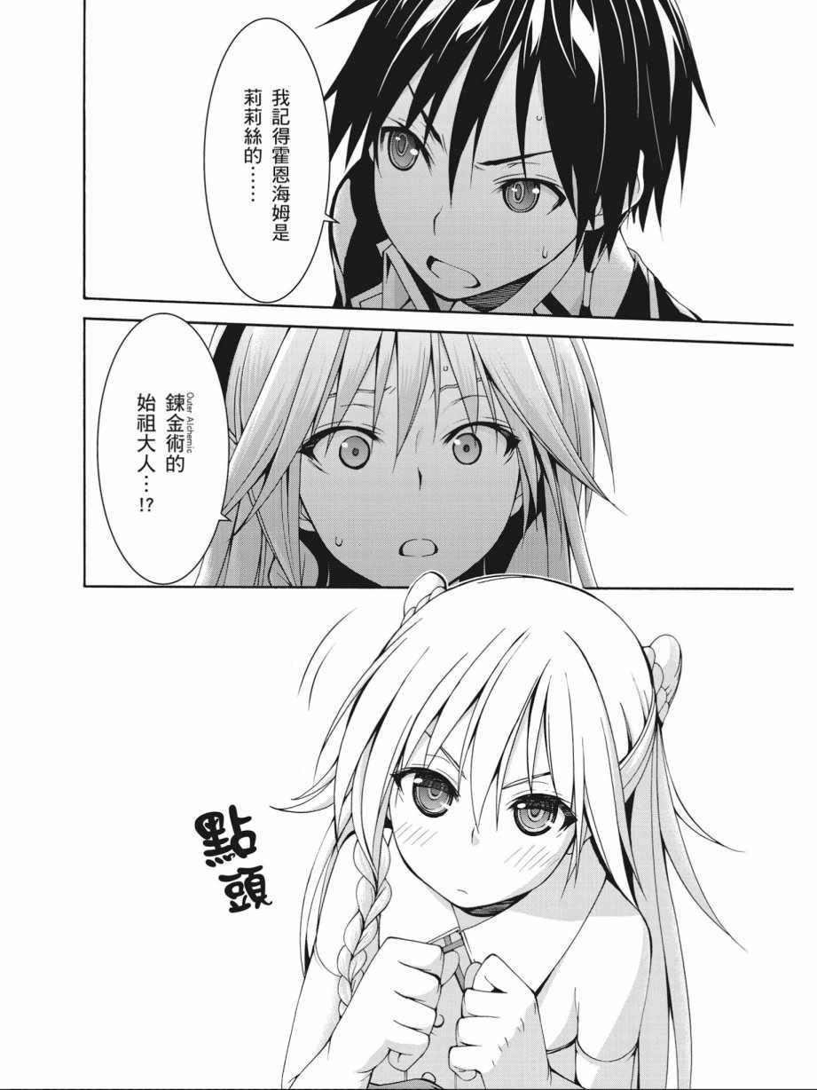 第17卷