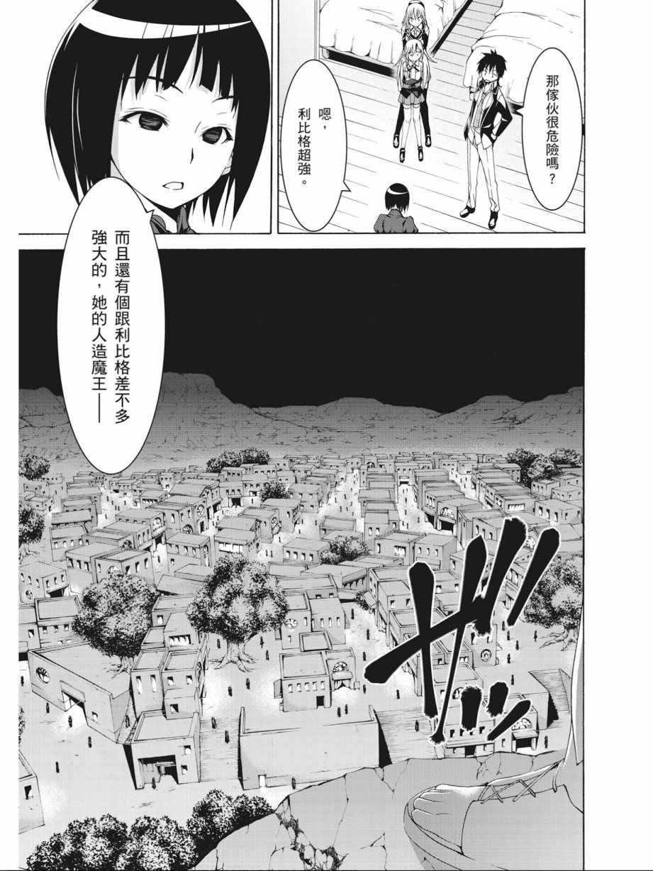 第17卷
