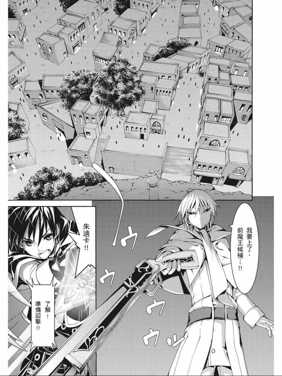 第17卷