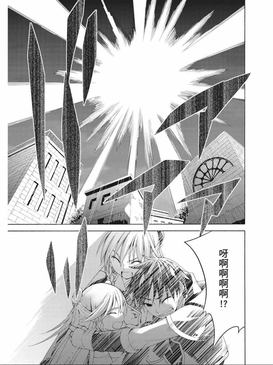 第17卷