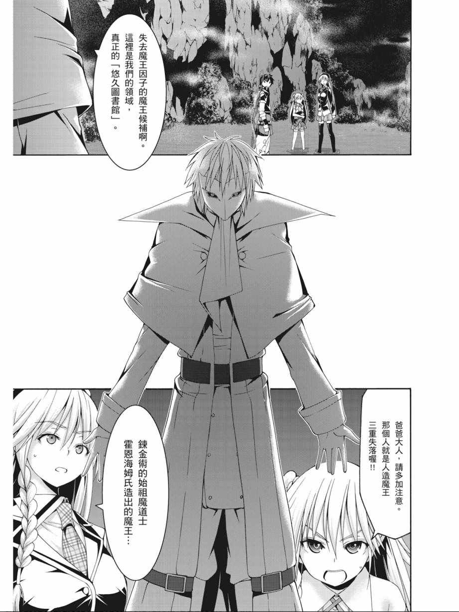 第17卷