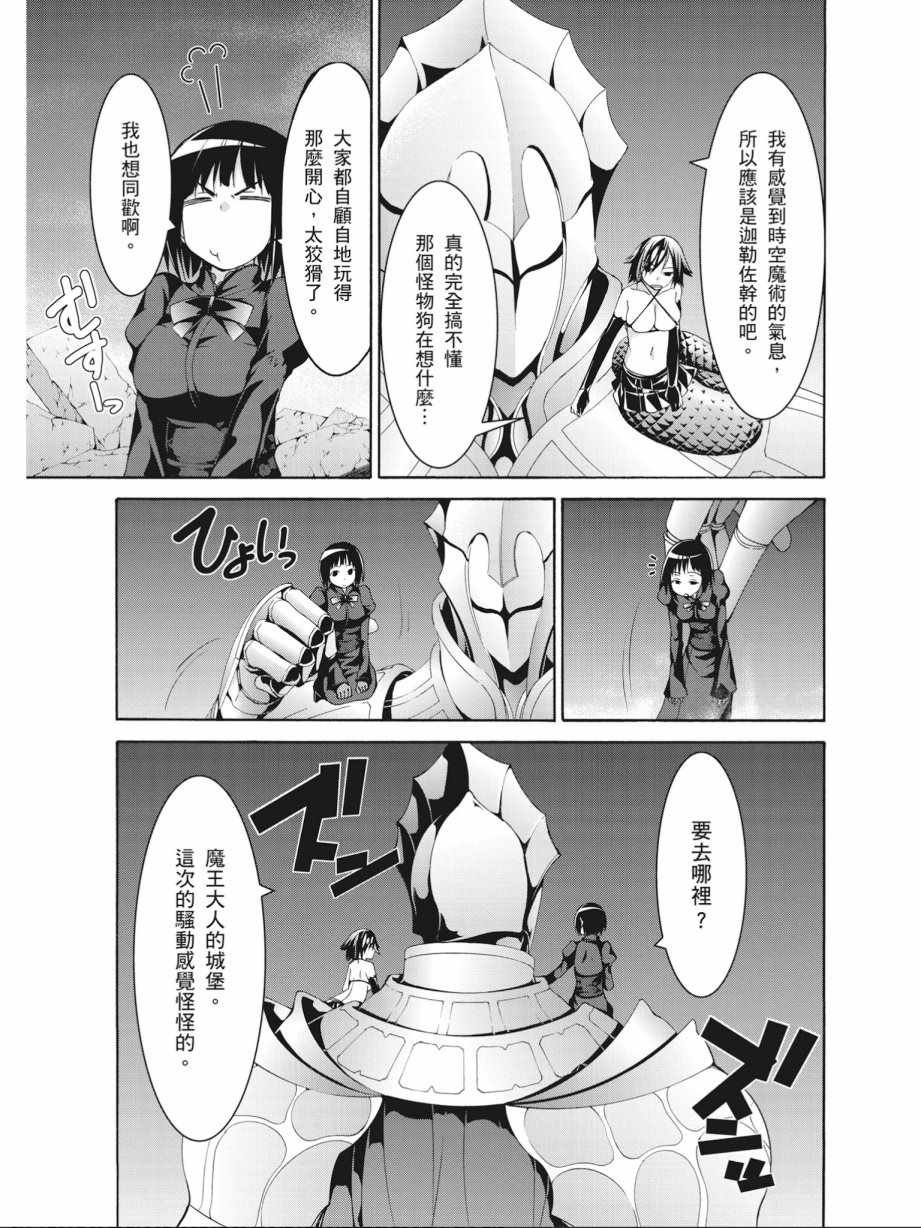 第17卷