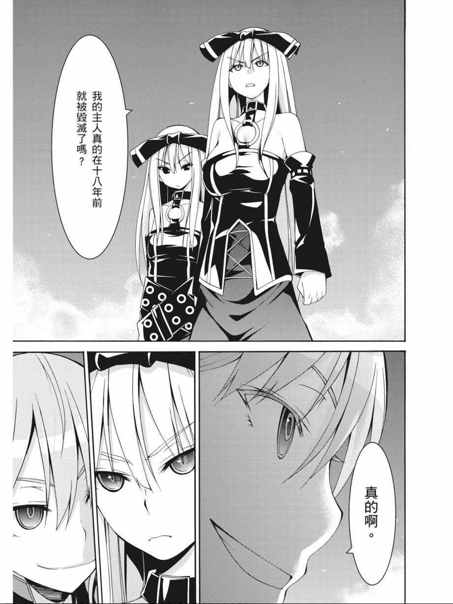 第17卷