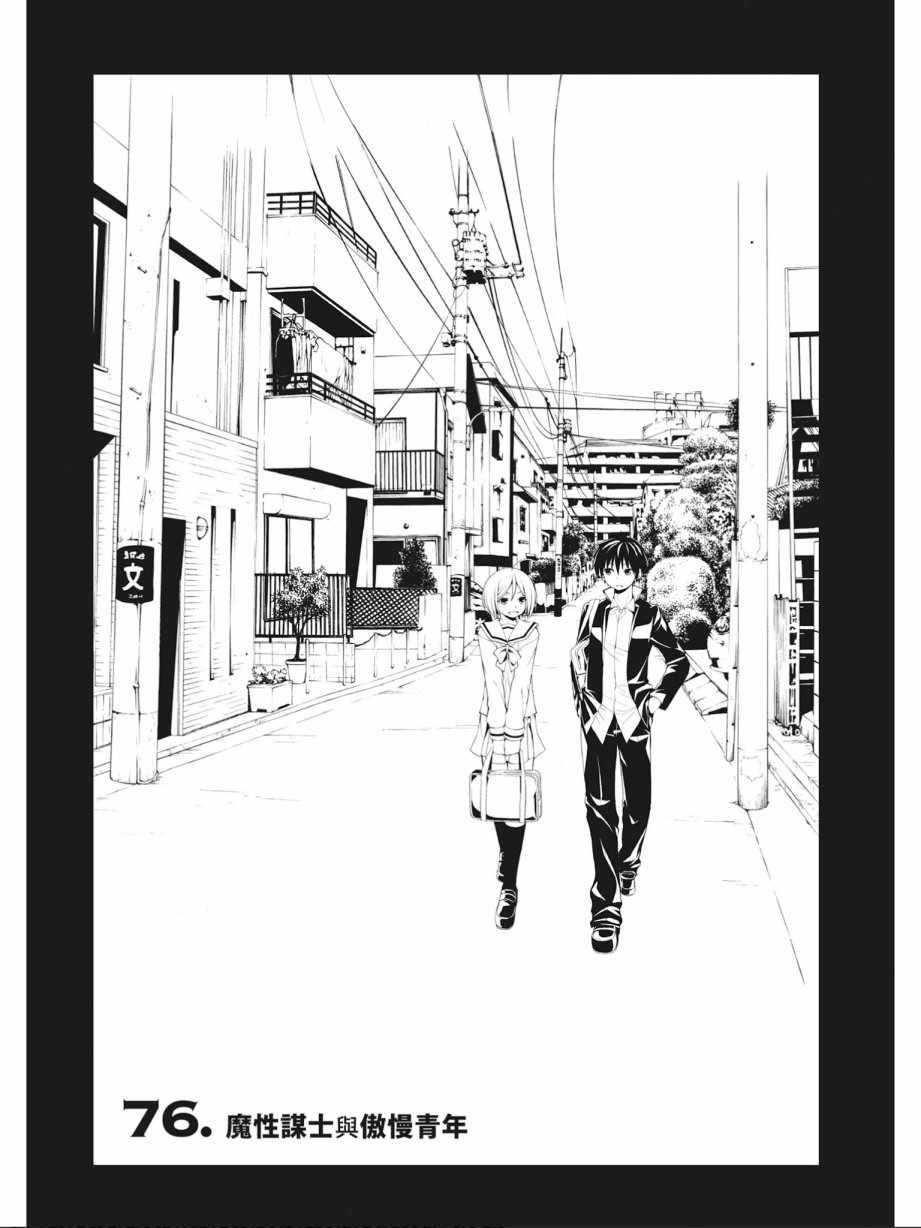 第17卷