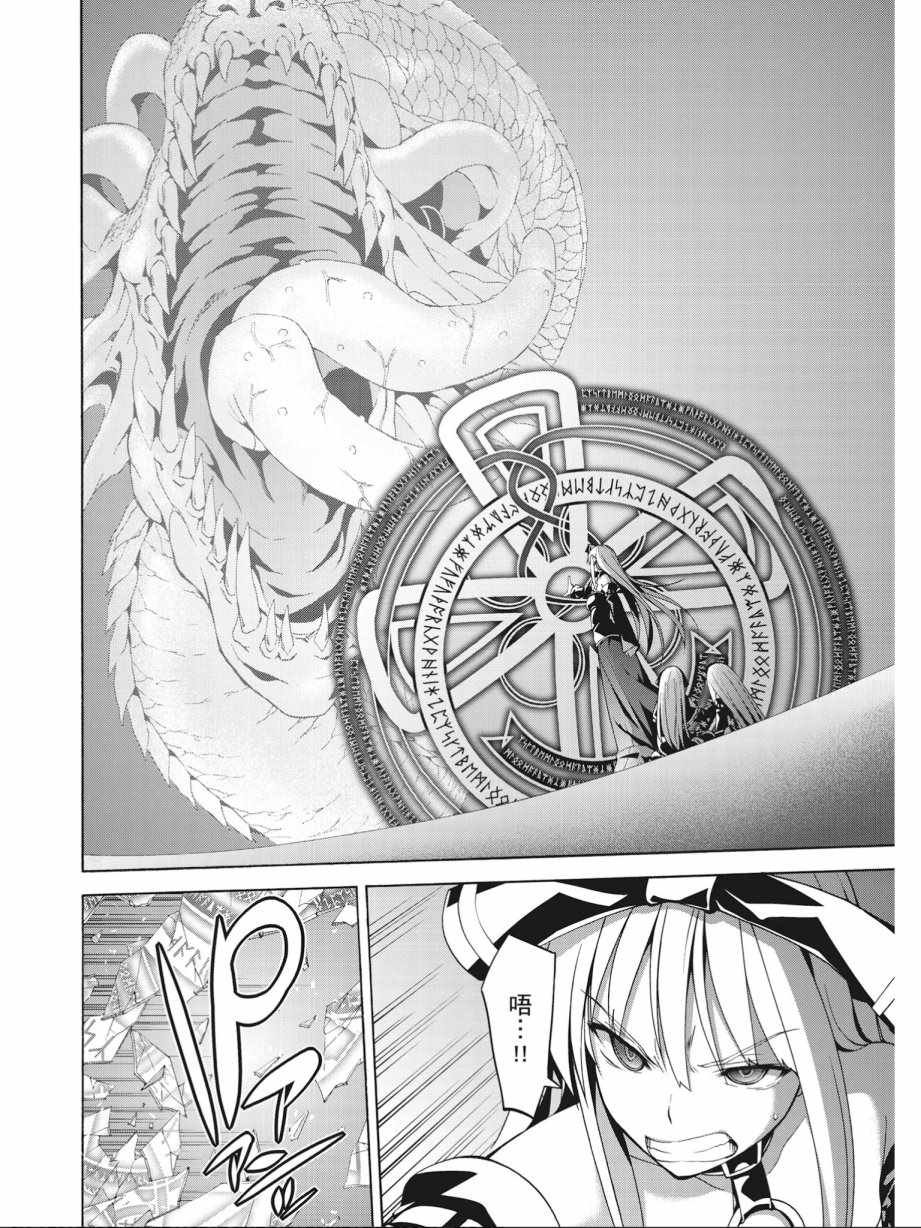 第17卷
