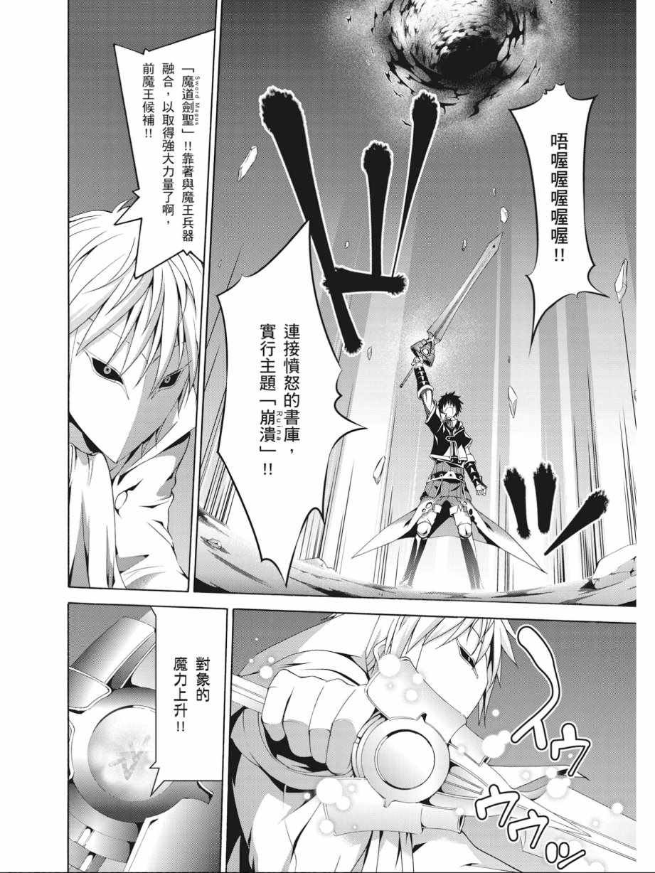 第17卷