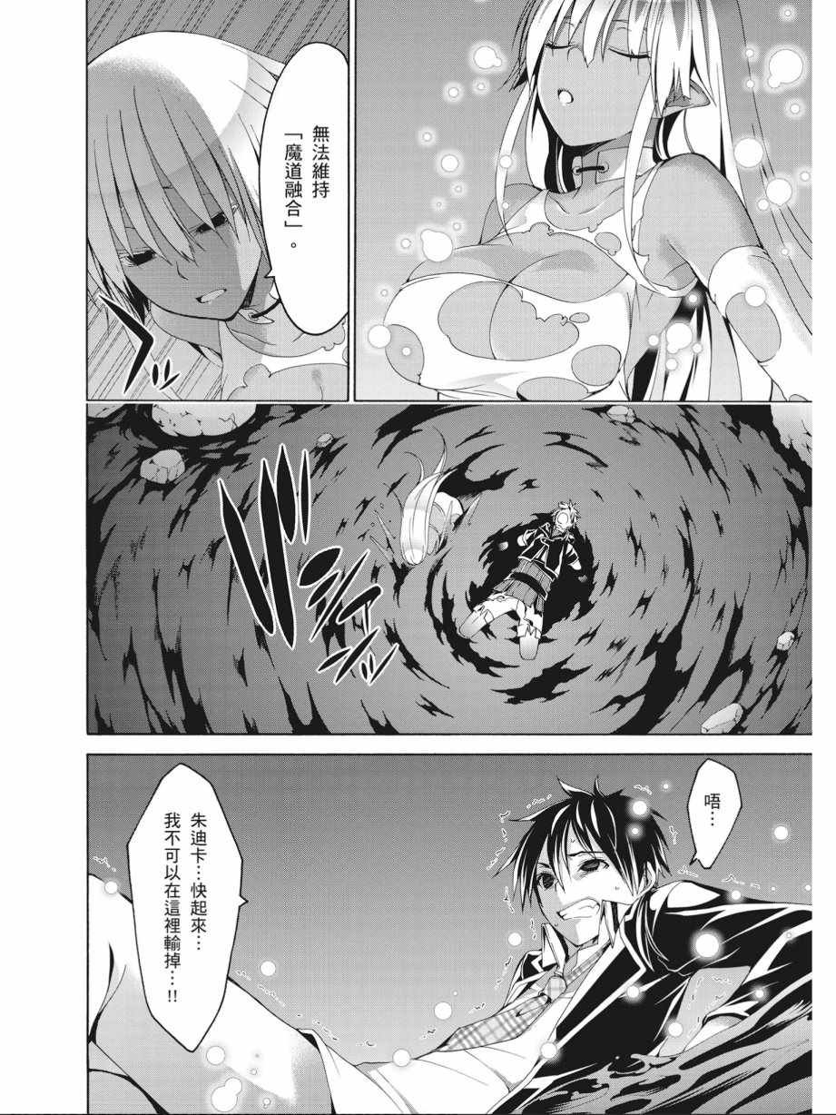 第17卷